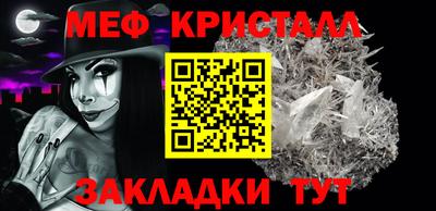 марки lsd Кингисепп