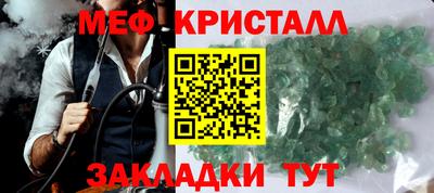 крисы Кимры