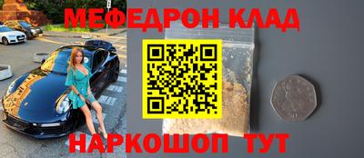 ешки Конаково