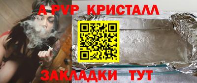 крисы Кимры