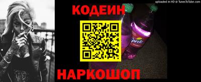 марки lsd Кингисепп