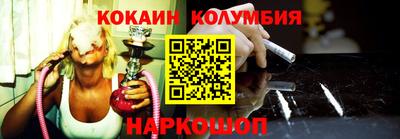 первитин Кинель