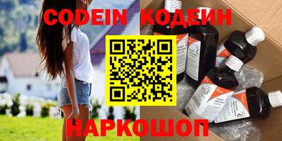 крисы Кимры