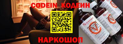 первитин Кинель