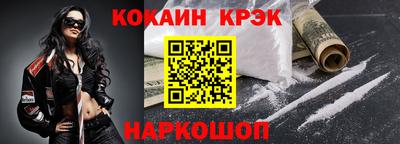 марки lsd Кингисепп
