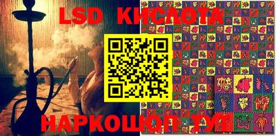 первитин Кинель