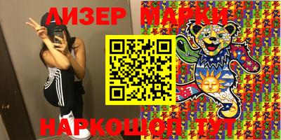 первитин Кинель