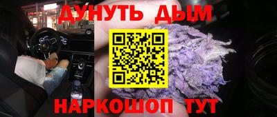 марки lsd Кингисепп