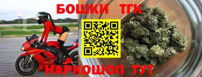 марки lsd Кингисепп
