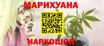 марки lsd Кингисепп