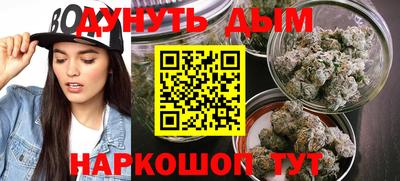 марки lsd Кингисепп