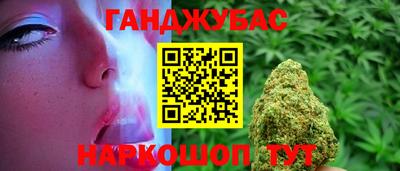 марки lsd Кингисепп