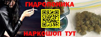 марки lsd Кингисепп