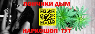 крисы Кимры