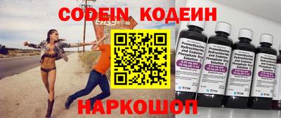 марки lsd Кингисепп