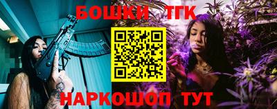 первитин Кинель