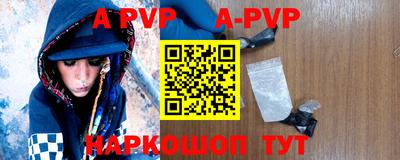 первитин Кинель