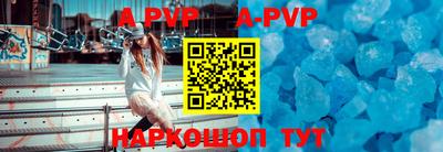 первитин Кинель
