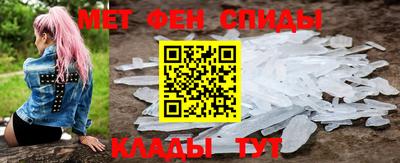 бутик Комсомольск-на-Амуре