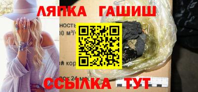 первитин Кинель