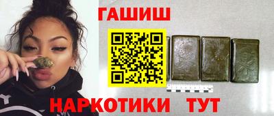 первитин Кинель