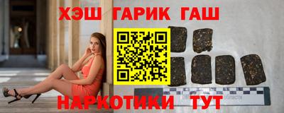 крисы Кимры