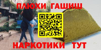 марки lsd Кингисепп
