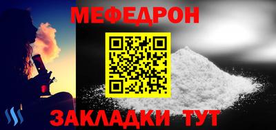 крисы Кимры