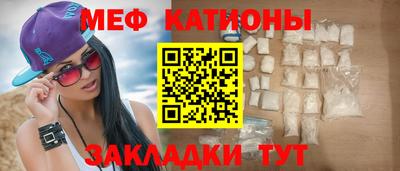 ешки Конаково