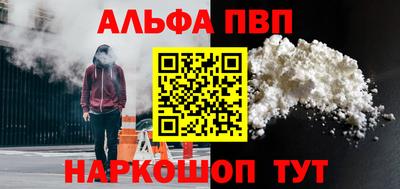 ешки Конаково