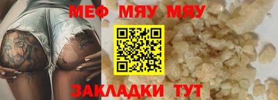 крисы Кимры